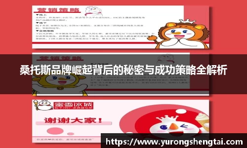 乐鱼电竞app下载