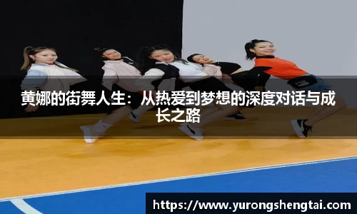 乐鱼电竞官网