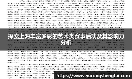 乐鱼电竞app下载