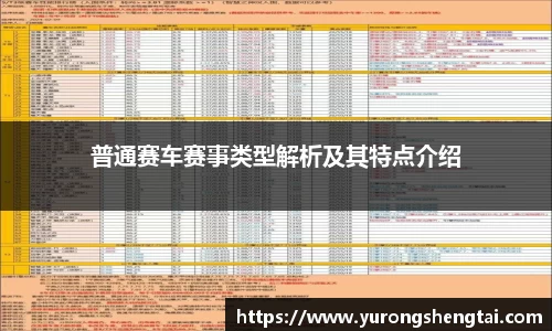 乐鱼电竞app下载