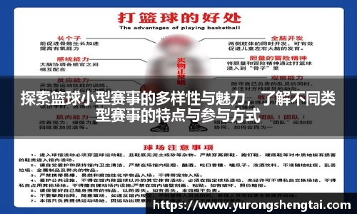 乐鱼电竞app下载