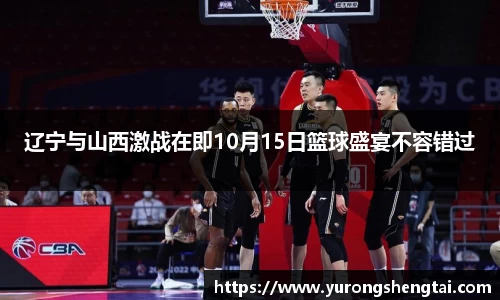 乐鱼电竞app下载