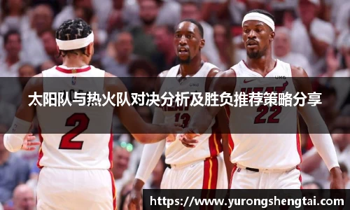 乐鱼电竞官网