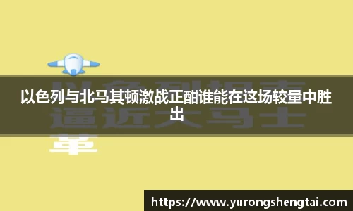 leyu乐鱼电竞