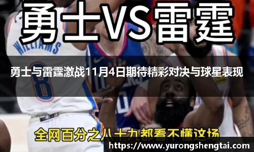 乐鱼电竞