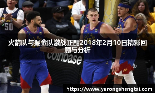 乐鱼电竞app下载