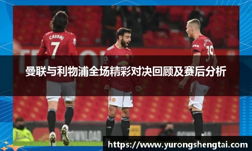 乐鱼电竞app下载
