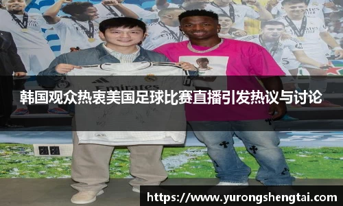 乐鱼电竞