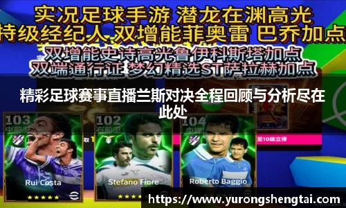乐鱼电竞官网