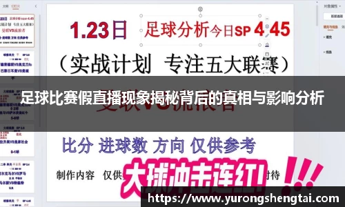 乐鱼电竞