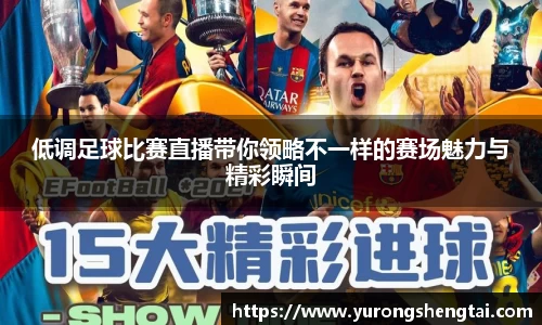乐鱼电竞