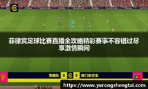 乐鱼电竞