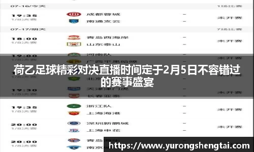 乐鱼电竞官网