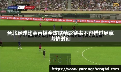 乐鱼电竞