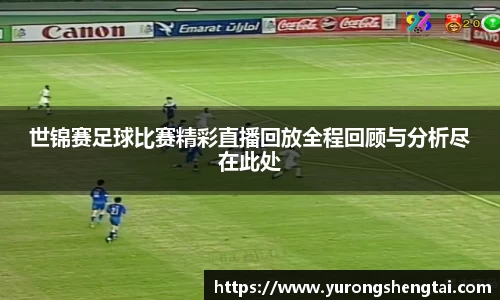 乐鱼电竞