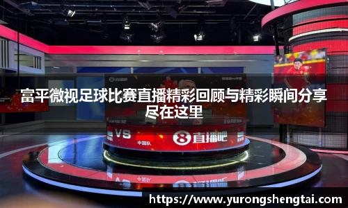 乐鱼电竞