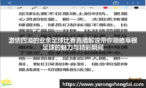 乐鱼电竞