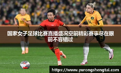 leyu乐鱼电竞