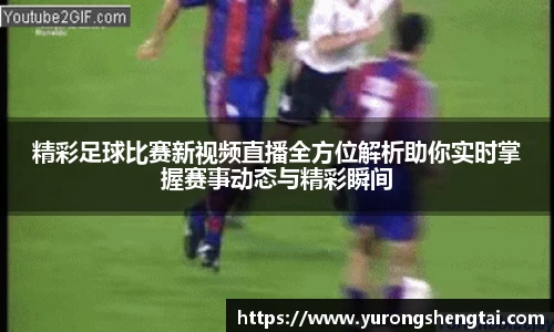 乐鱼电竞官网