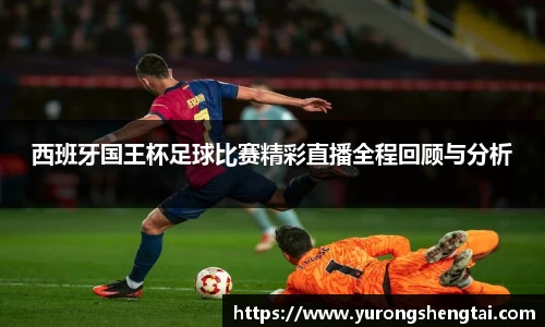 leyu乐鱼电竞