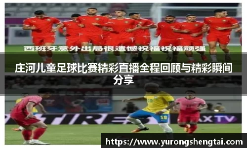 leyu乐鱼电竞