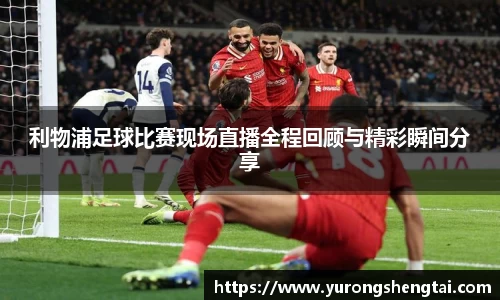 乐鱼电竞