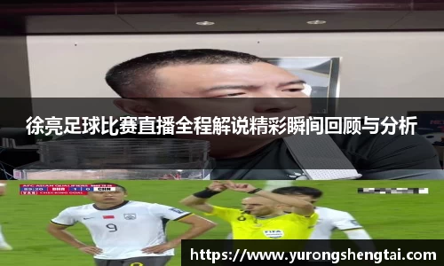 乐鱼电竞