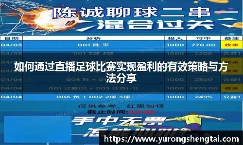 乐鱼电竞
