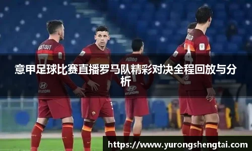 乐鱼电竞app下载