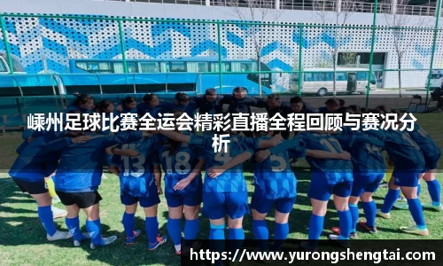 乐鱼电竞