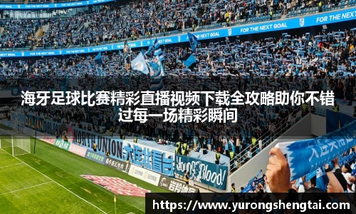 乐鱼电竞