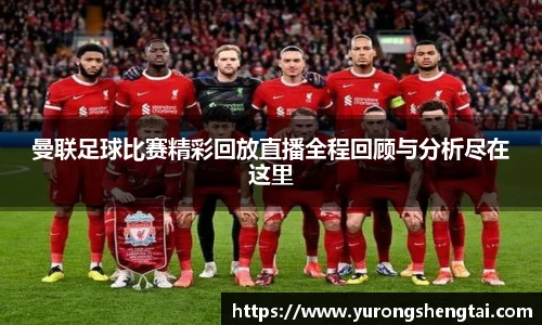 乐鱼电竞官网