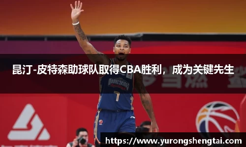 乐鱼电竞官网