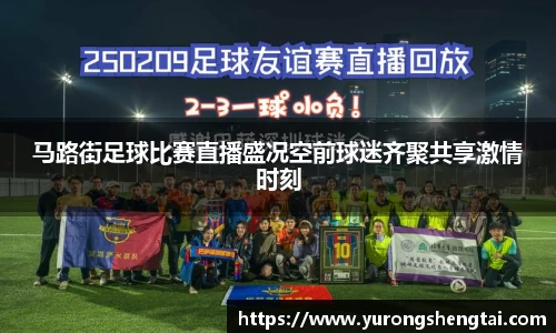 乐鱼电竞官网