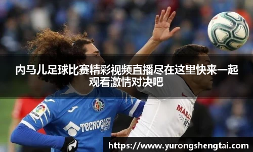 乐鱼电竞官网