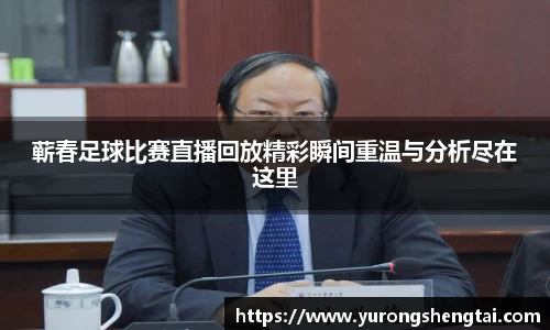 乐鱼电竞