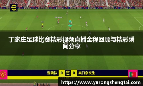 leyu乐鱼电竞