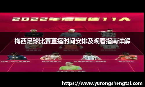 leyu乐鱼电竞