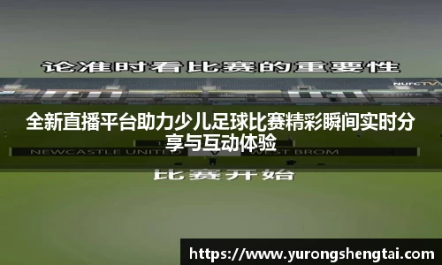 乐鱼电竞