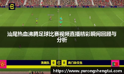 乐鱼电竞app下载