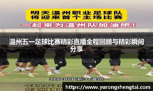 乐鱼电竞app下载