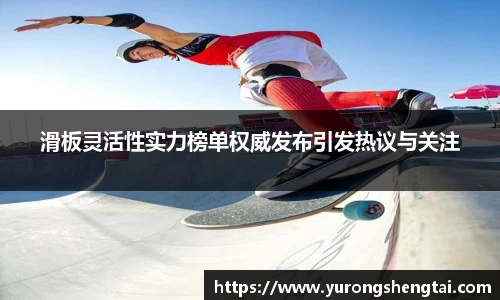乐鱼电竞app下载