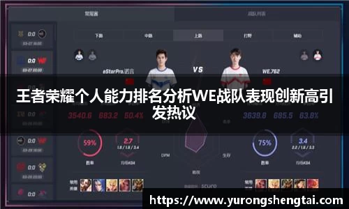 leyu乐鱼电竞