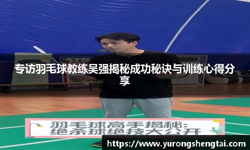 乐鱼电竞