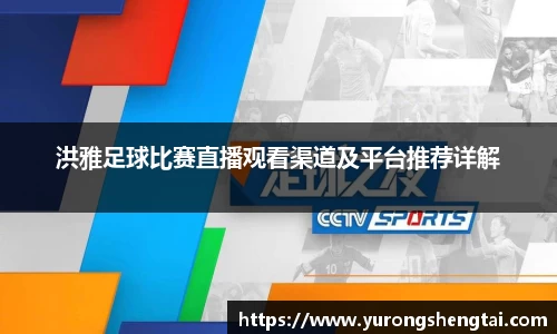 乐鱼电竞