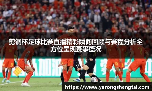 乐鱼电竞