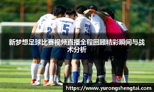 乐鱼电竞