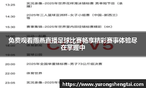 乐鱼电竞官网