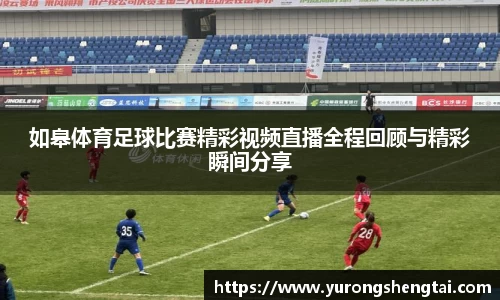 乐鱼电竞官网