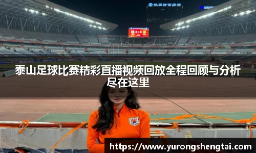 乐鱼电竞